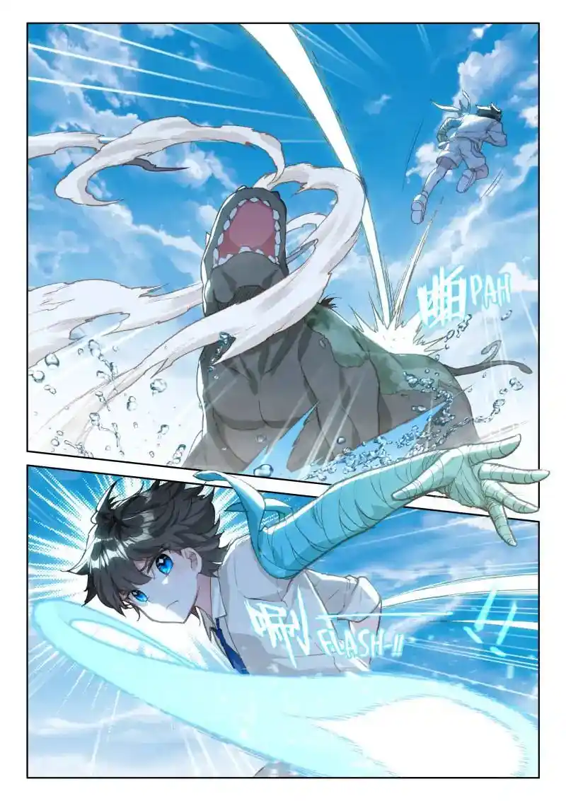 Soul Land iv – The Ultimate Combat Chapter 34