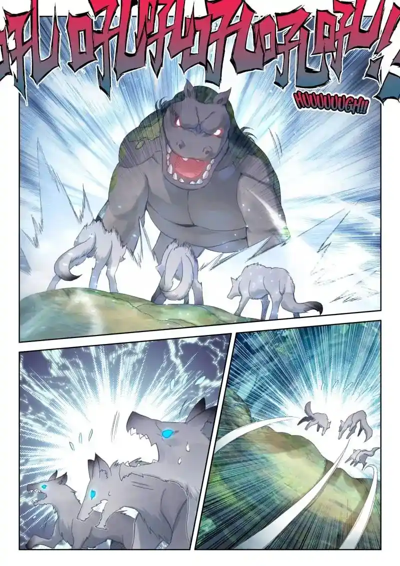 Soul Land iv – The Ultimate Combat Chapter 34