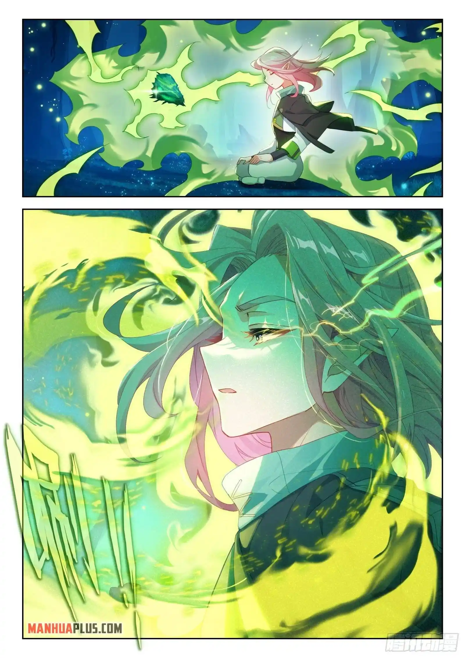 Soul Land iv – The Ultimate Combat Chapter 340.5