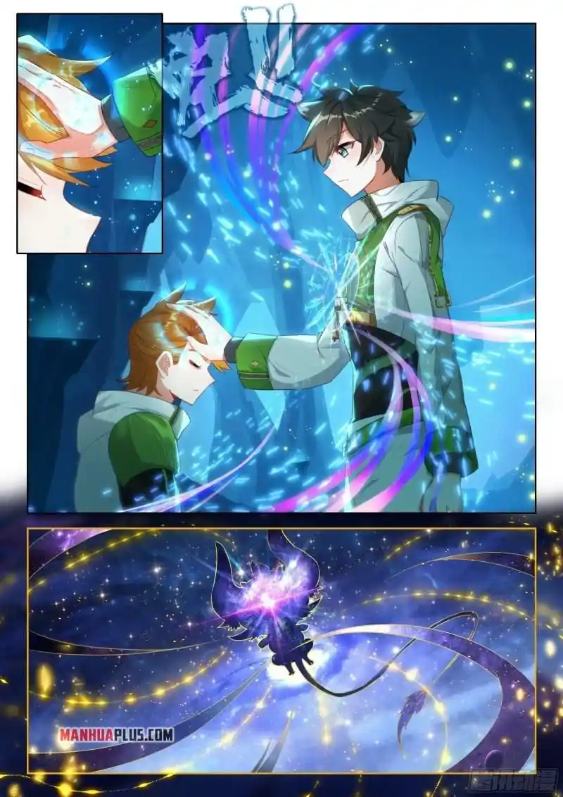 Soul Land iv – The Ultimate Combat Chapter 343