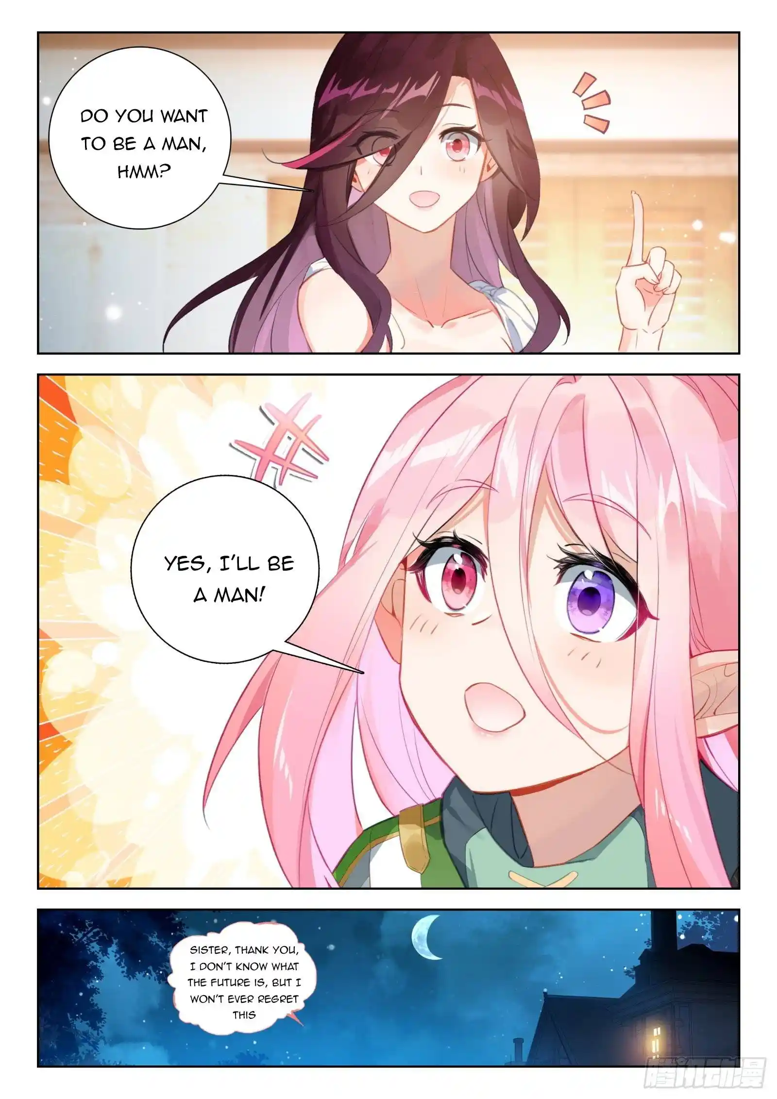 Soul Land iv – The Ultimate Combat Chapter 346.5