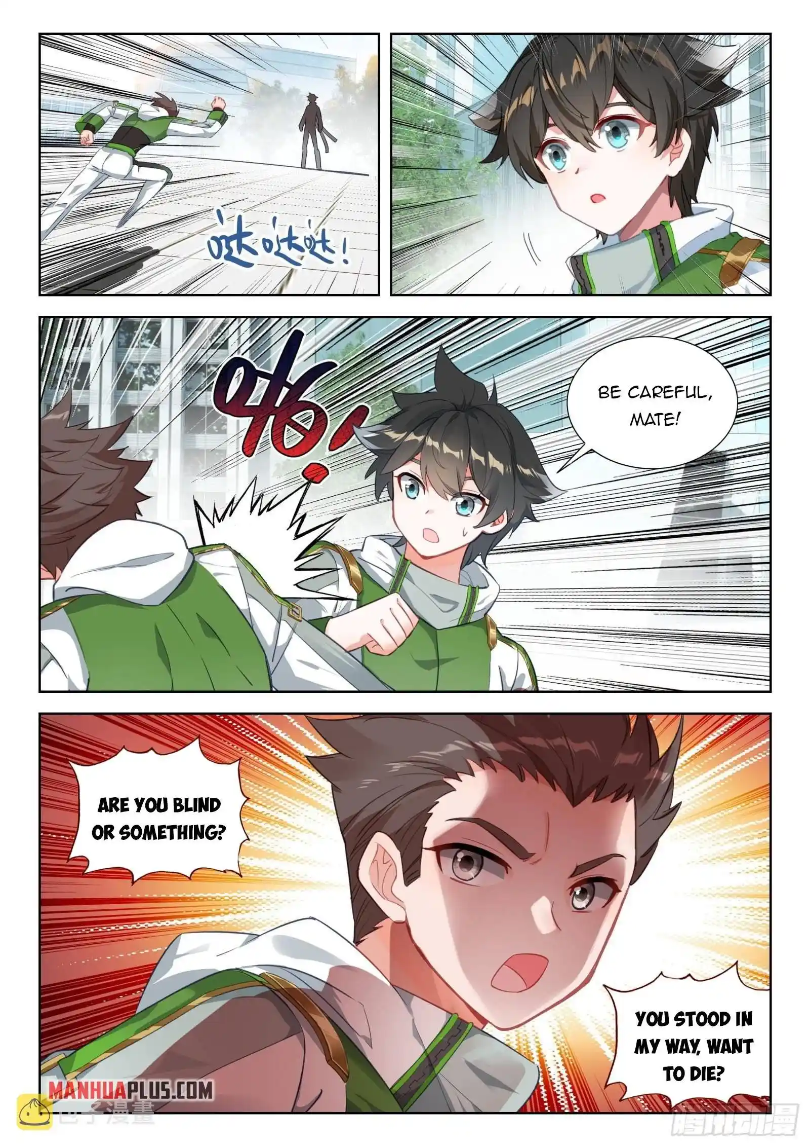 Soul Land iv – The Ultimate Combat Chapter 348