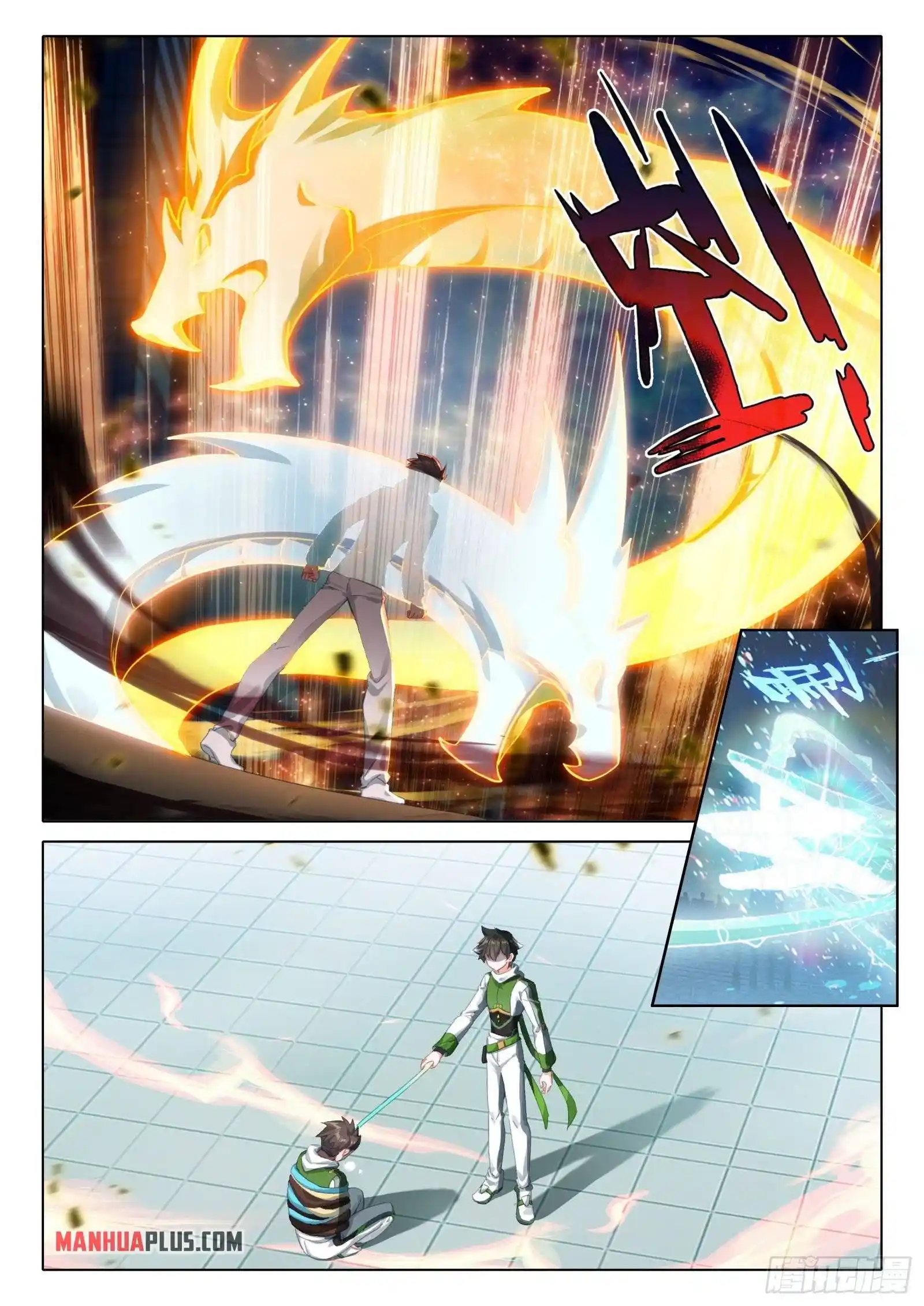 Soul Land iv – The Ultimate Combat Chapter 348