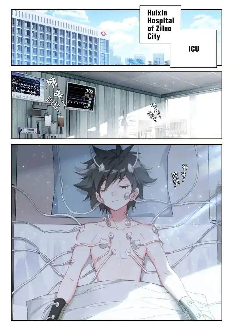 Soul Land iv – The Ultimate Combat Chapter 36