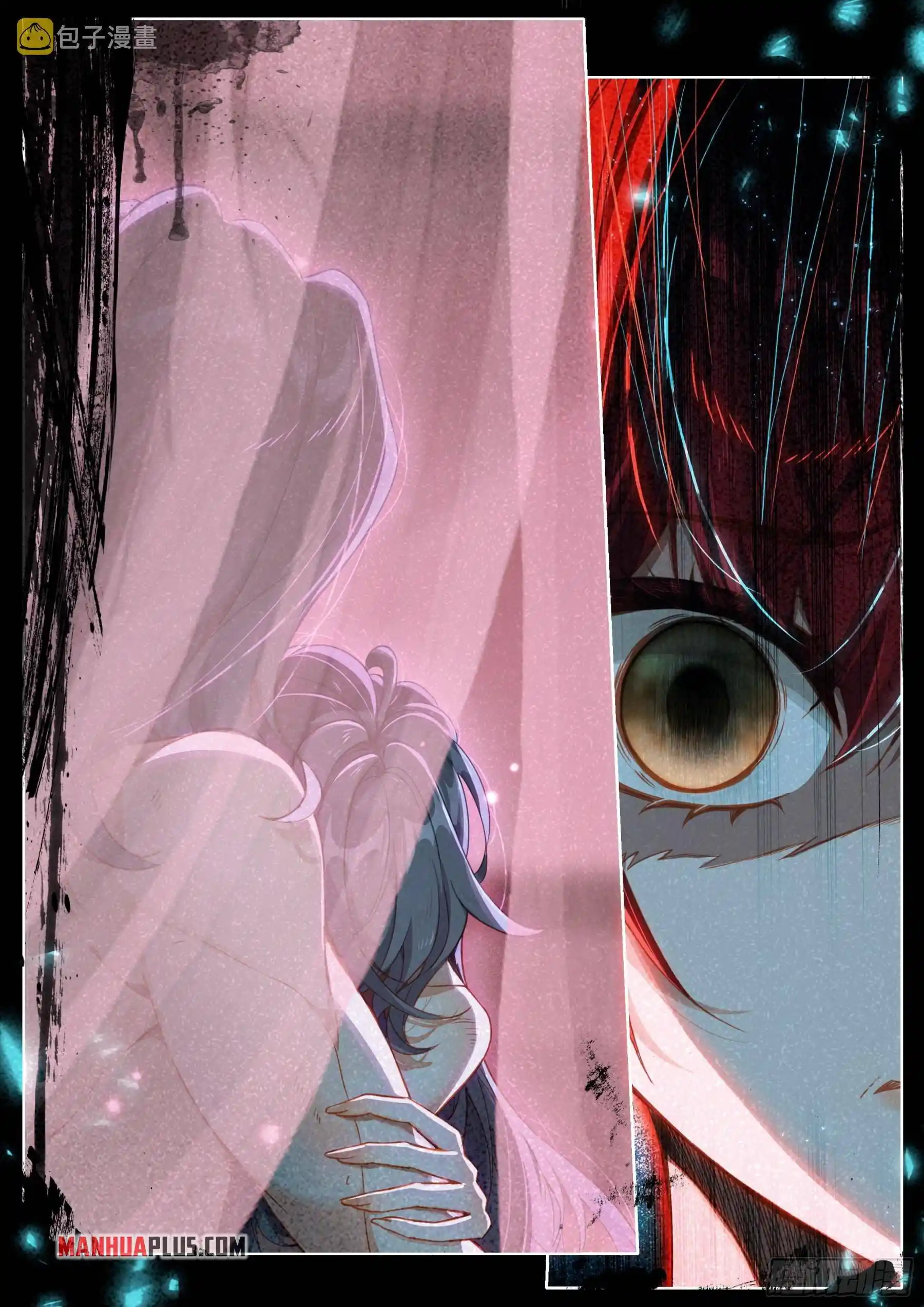 Soul Land iv – The Ultimate Combat Chapter 365.5