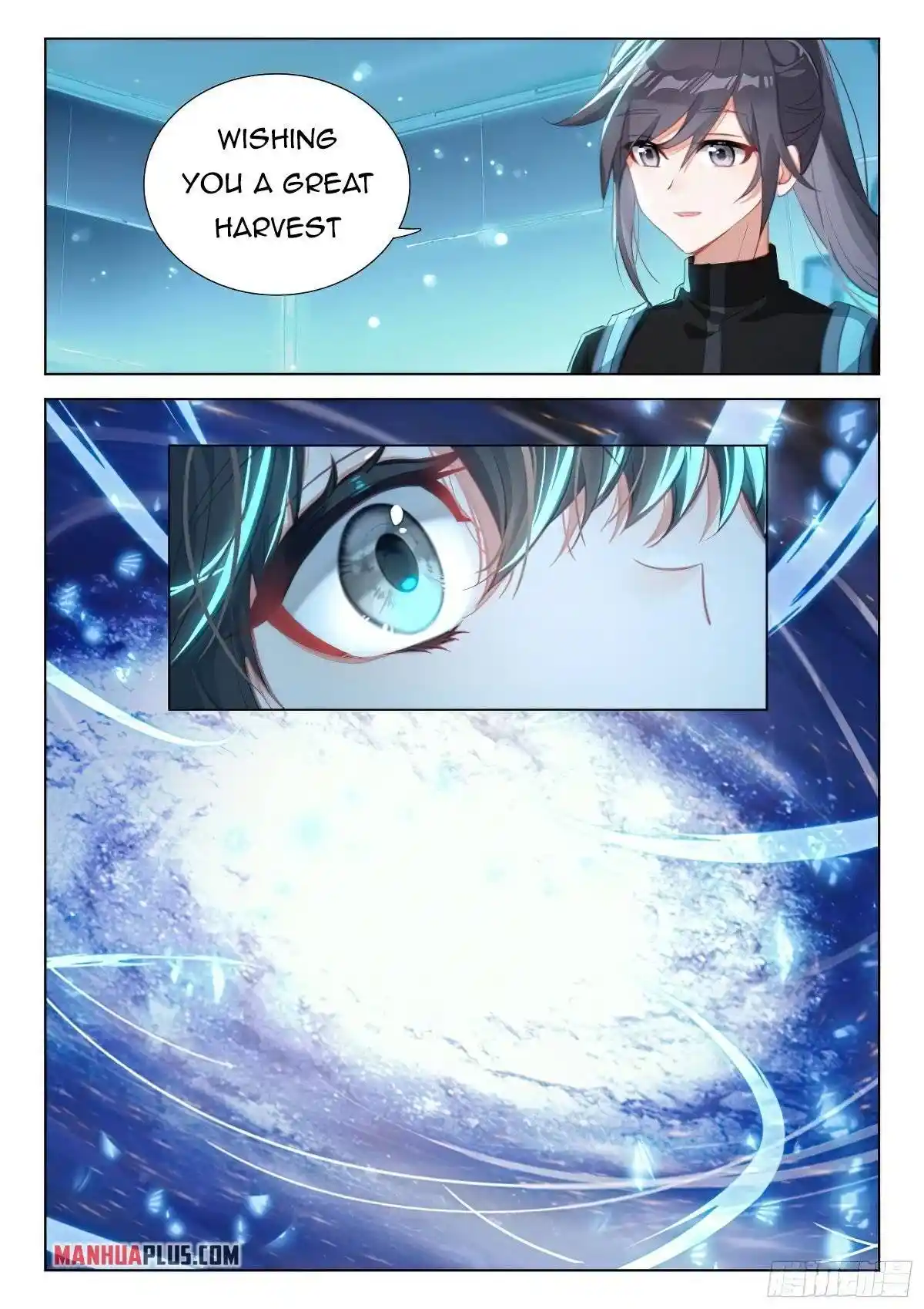 Soul Land iv – The Ultimate Combat Chapter 369