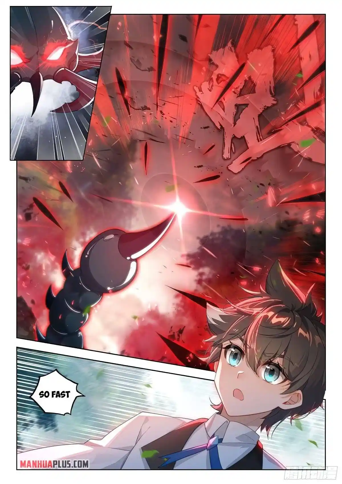 Soul Land iv – The Ultimate Combat Chapter 369.5