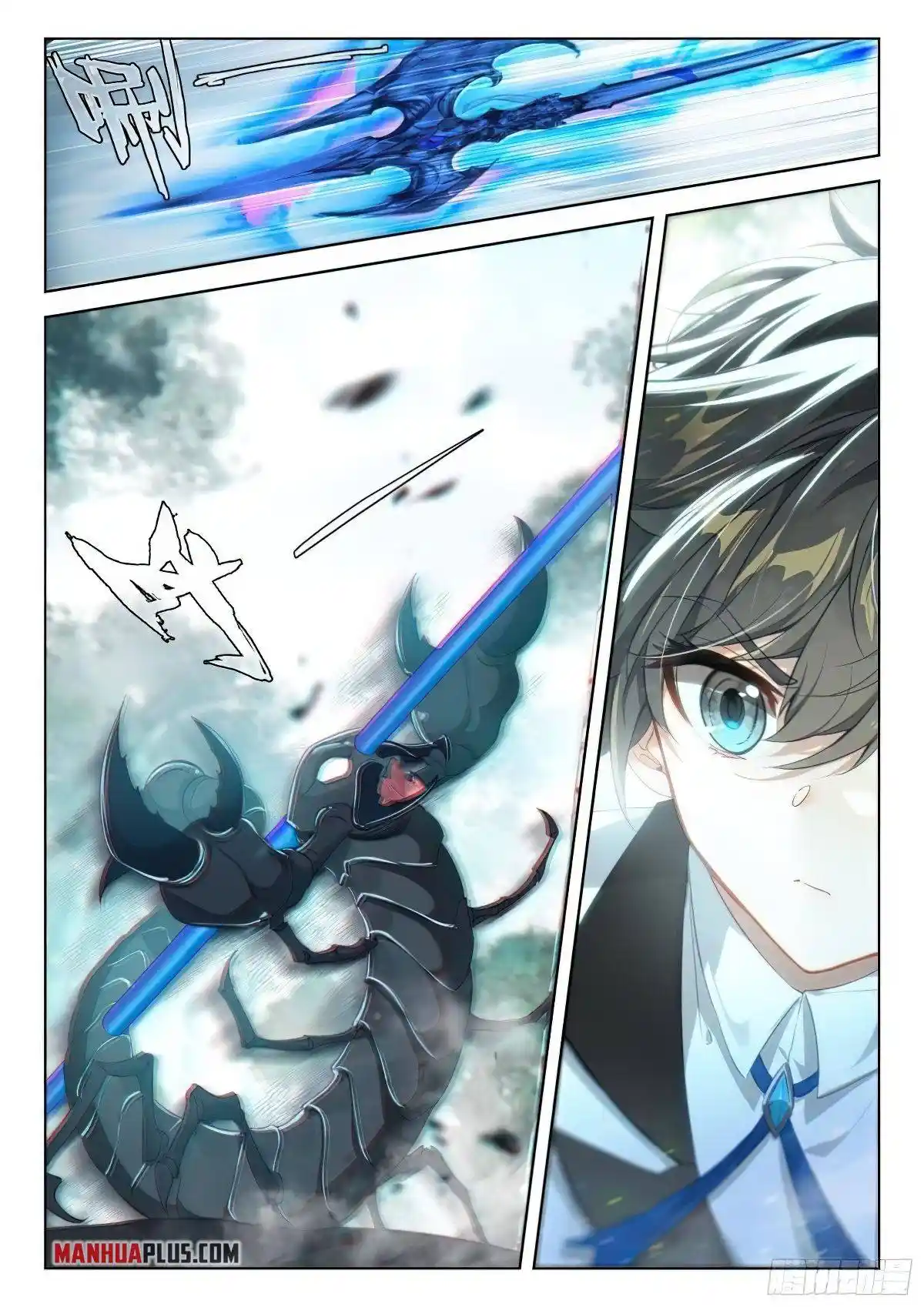 Soul Land iv – The Ultimate Combat Chapter 369.5