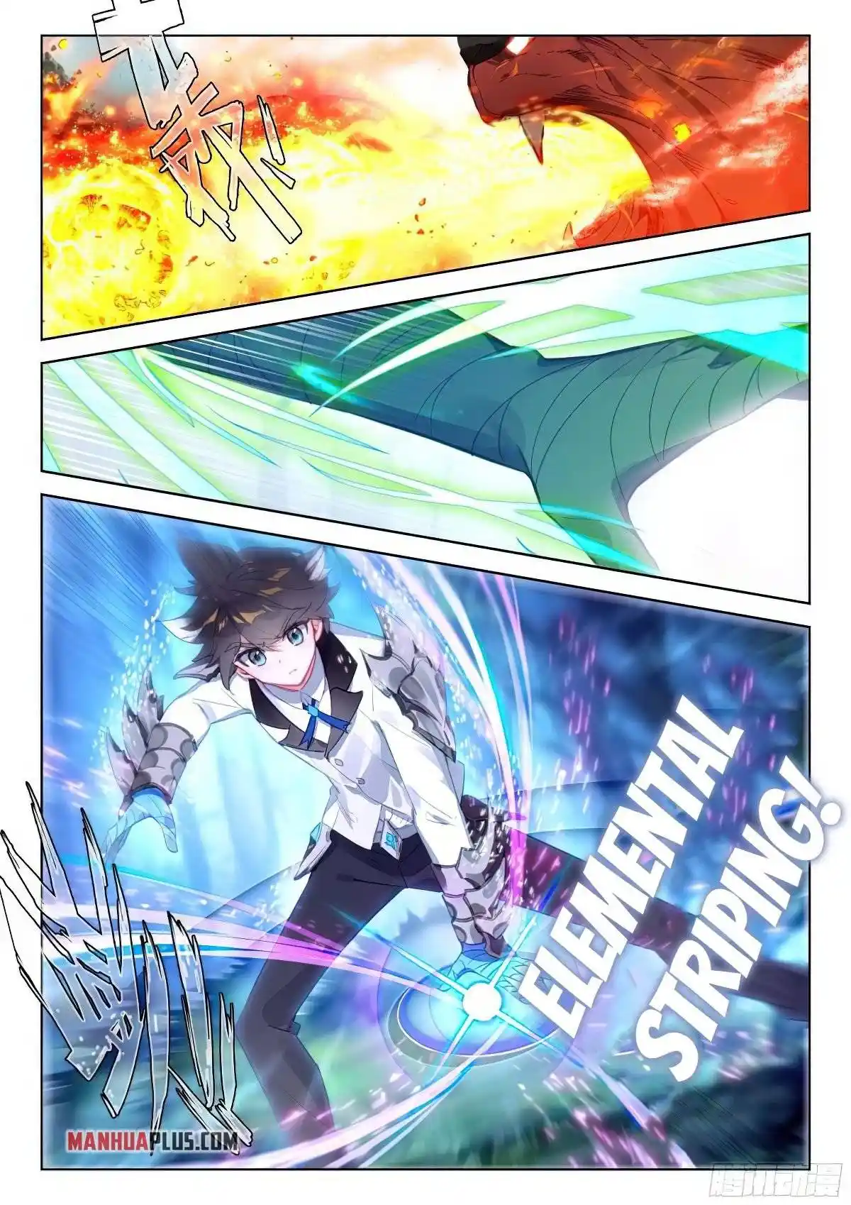 Soul Land iv – The Ultimate Combat Chapter 370