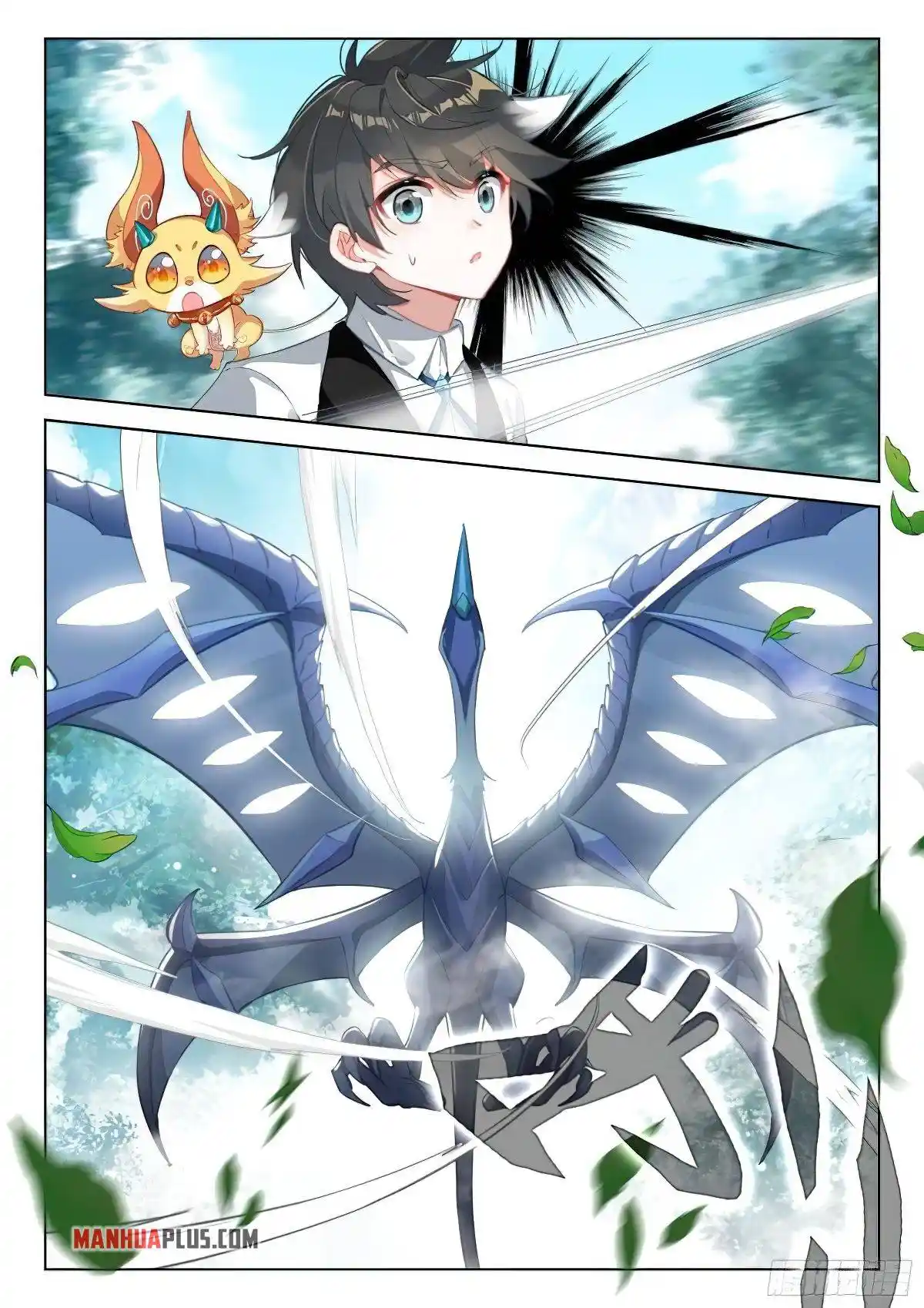 Soul Land iv – The Ultimate Combat Chapter 371