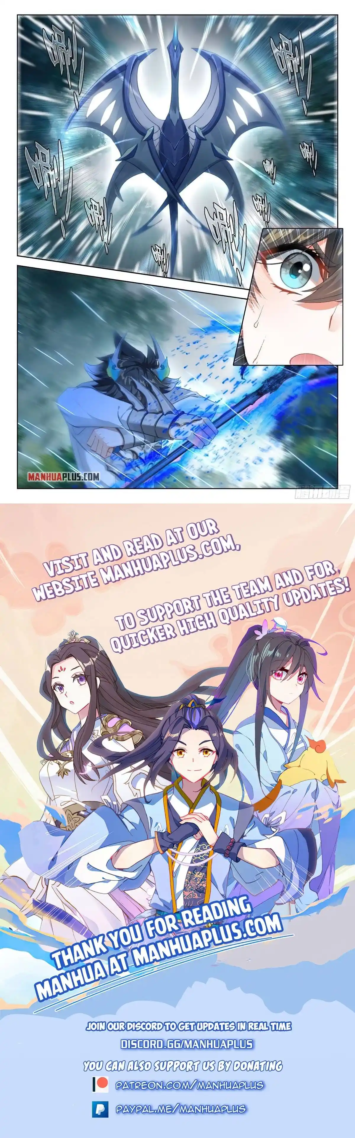 Soul Land iv – The Ultimate Combat Chapter 371