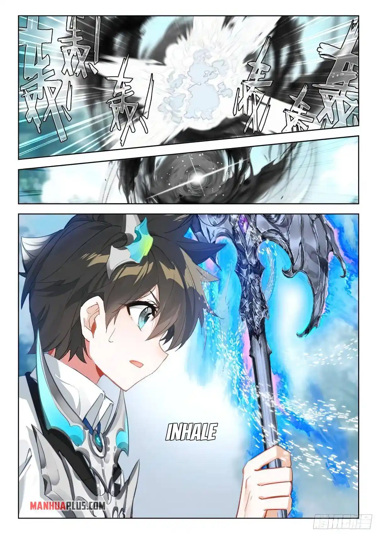 Soul Land iv – The Ultimate Combat Chapter 371.5