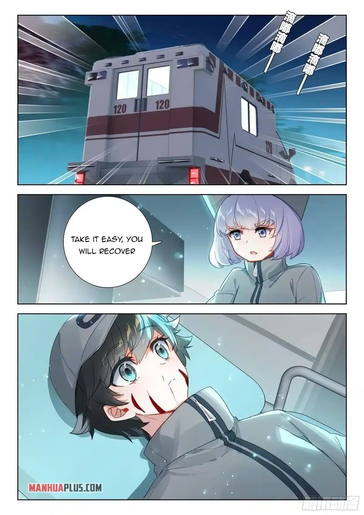 Soul Land iv – The Ultimate Combat Chapter 372.5