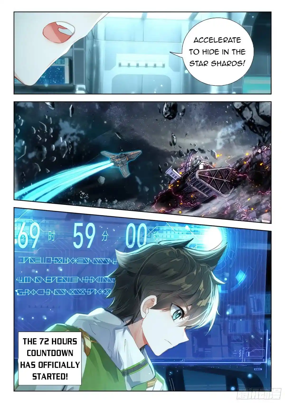 Soul Land iv – The Ultimate Combat Chapter 374.5