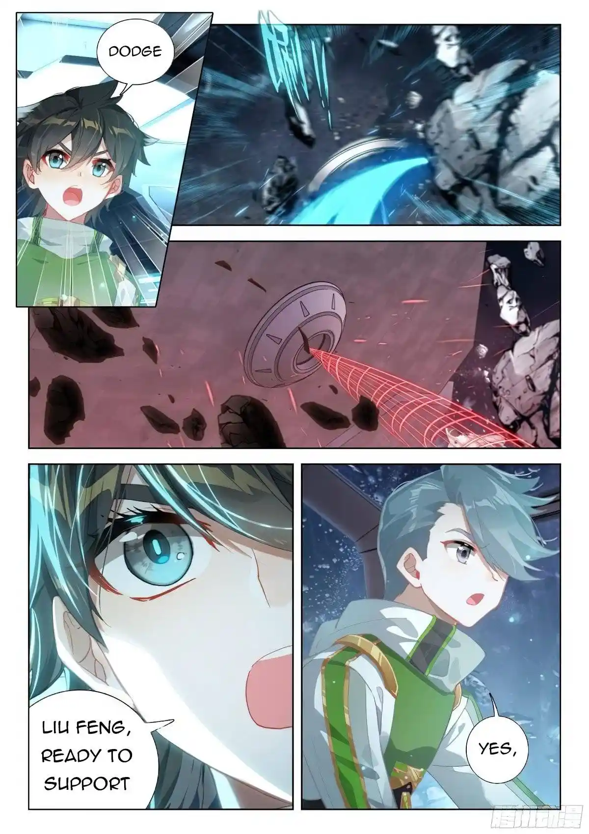 Soul Land iv – The Ultimate Combat Chapter 375