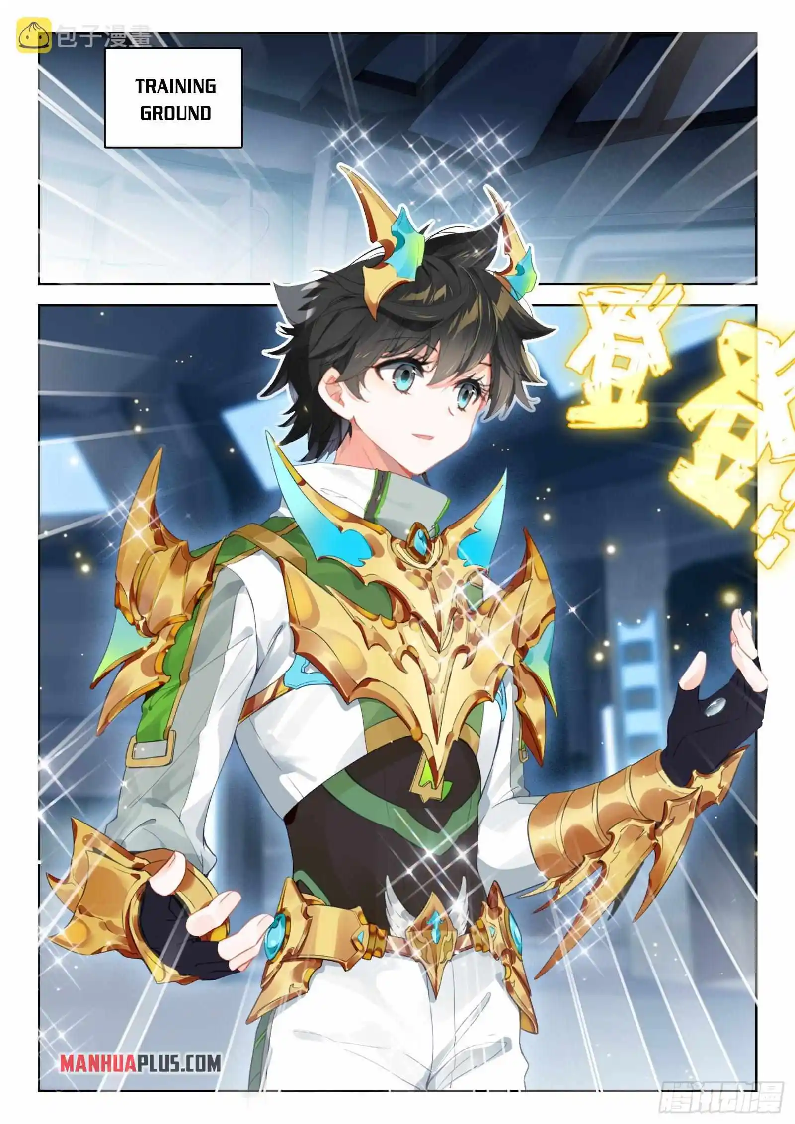 Soul Land iv – The Ultimate Combat Chapter 375.5