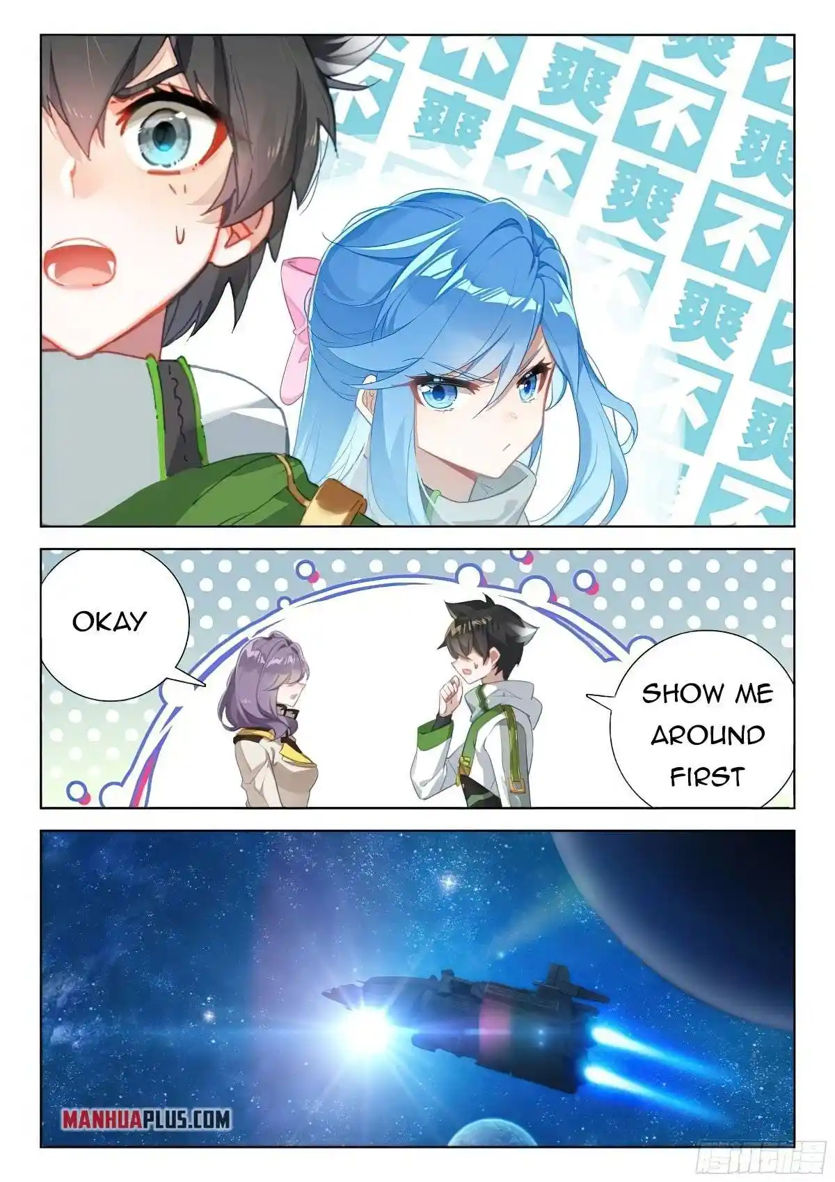 Soul Land iv – The Ultimate Combat Chapter 376