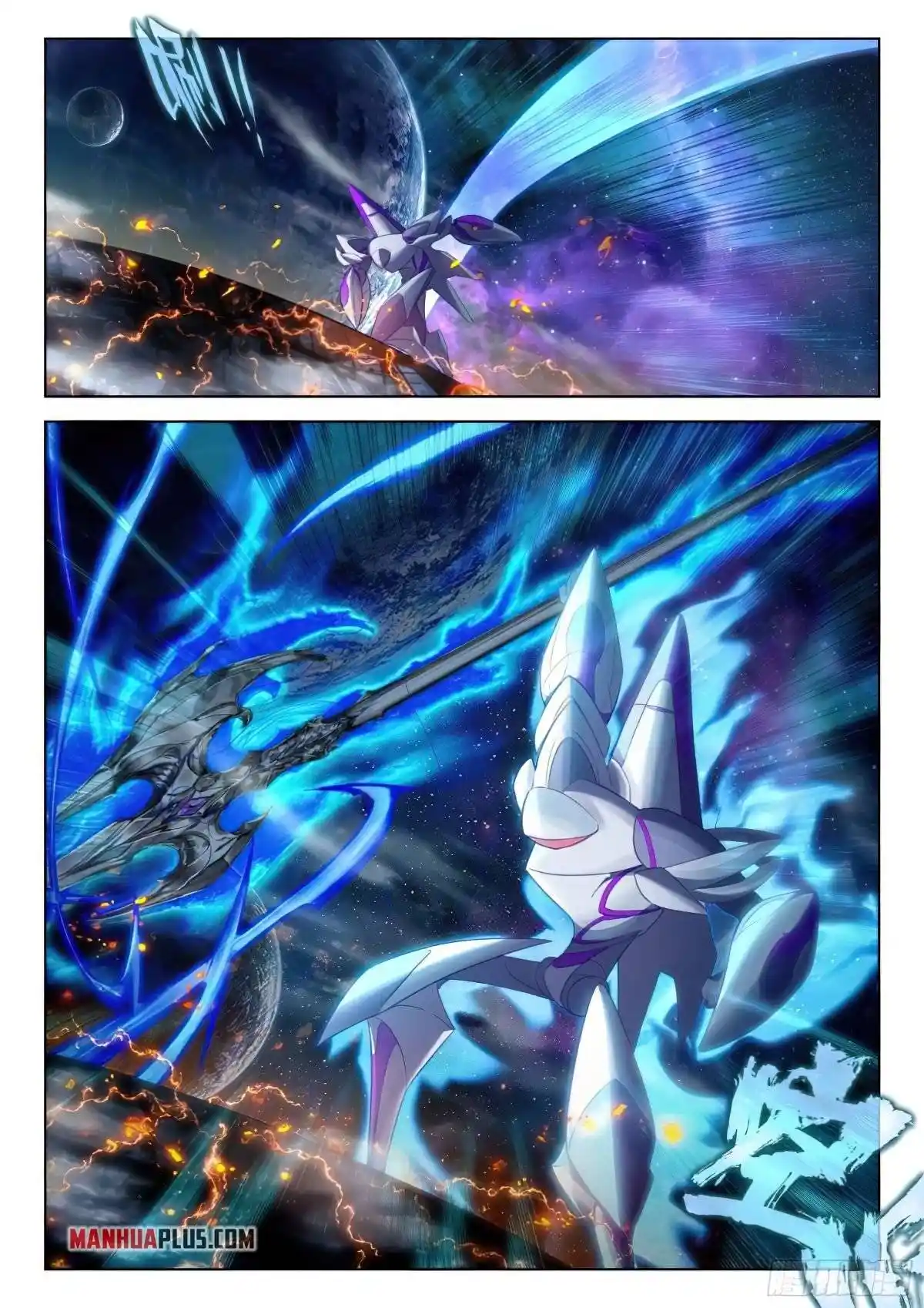 Soul Land iv – The Ultimate Combat Chapter 378