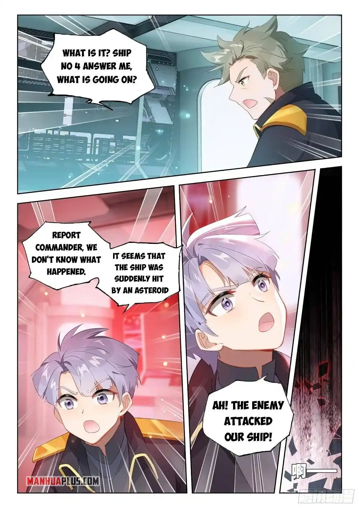 Soul Land iv – The Ultimate Combat Chapter 378.5