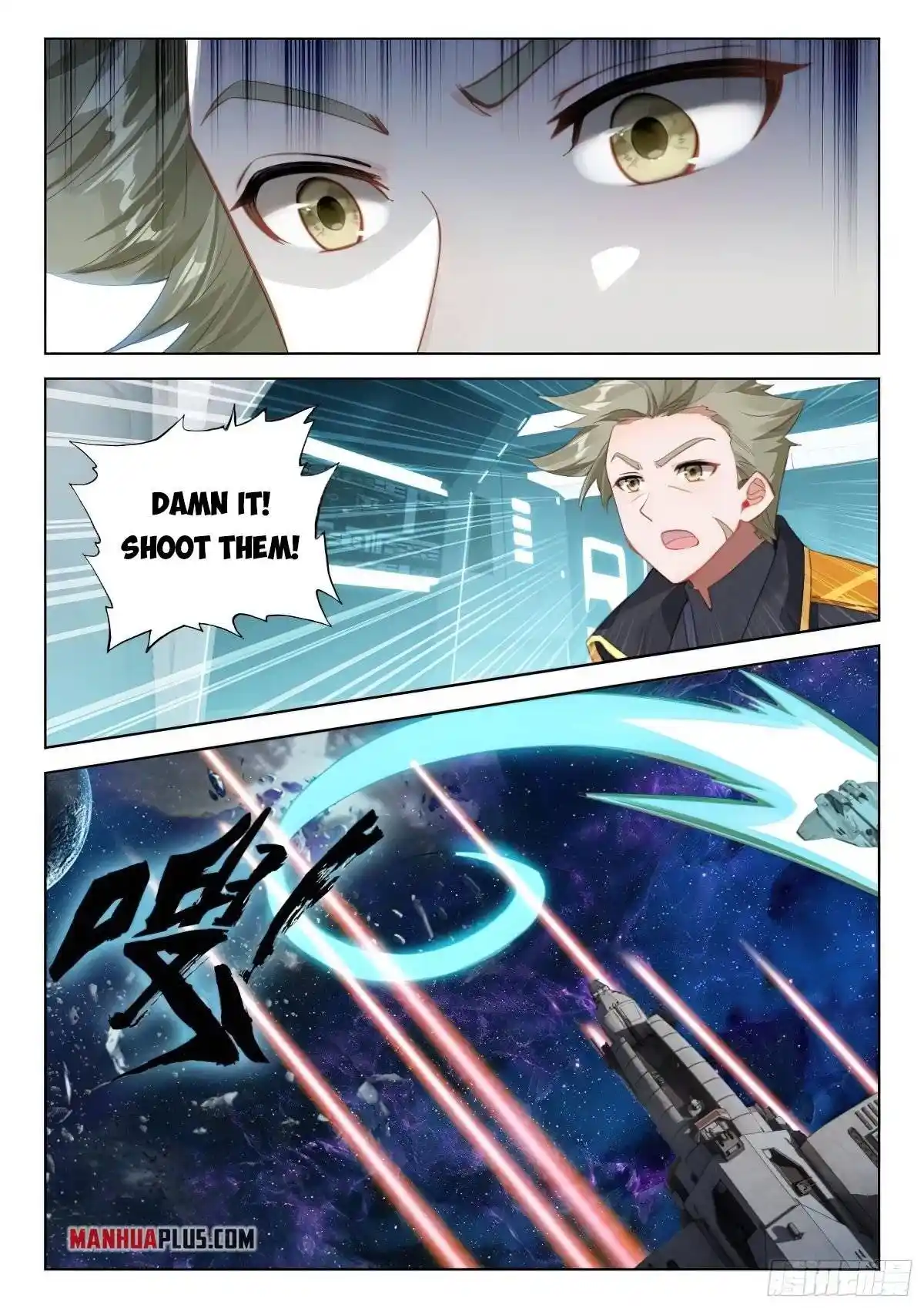 Soul Land iv – The Ultimate Combat Chapter 378.5