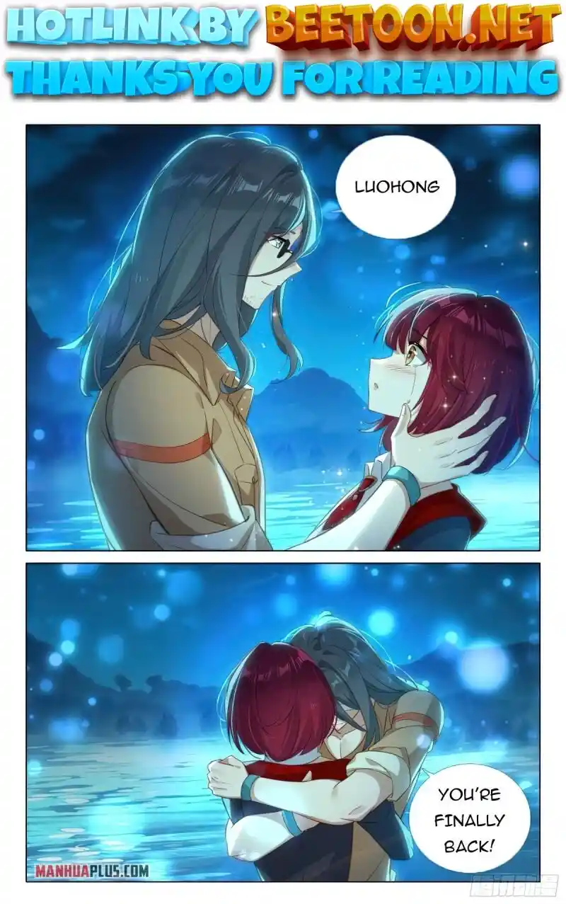 Soul Land IV - The Ultimate Combat Chapter 381.5