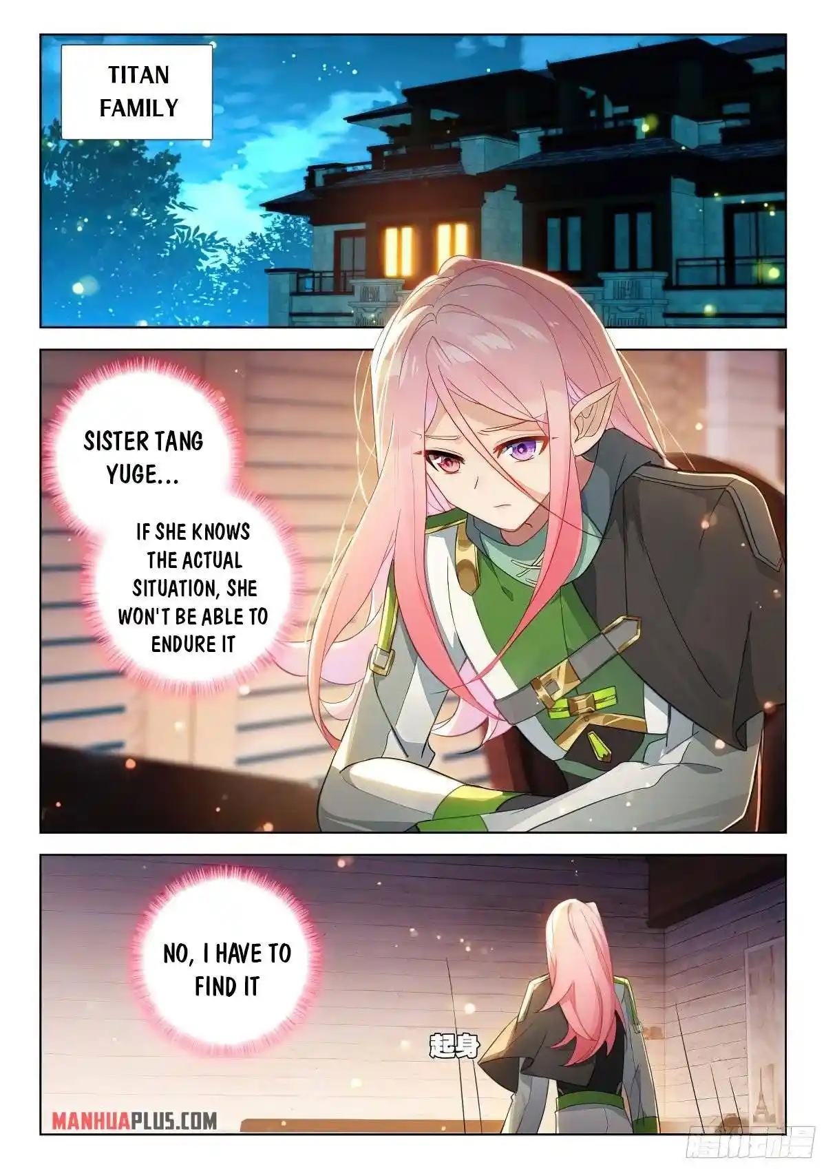 Soul Land iv – The Ultimate Combat Chapter 383.5