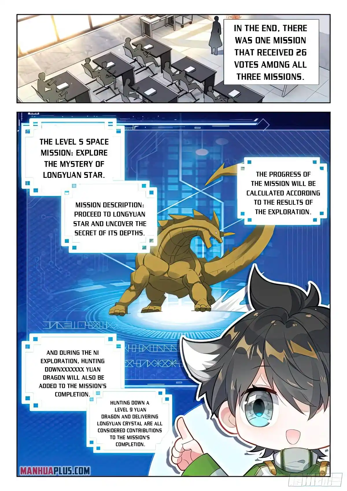 Soul Land iv – The Ultimate Combat Chapter 385.5