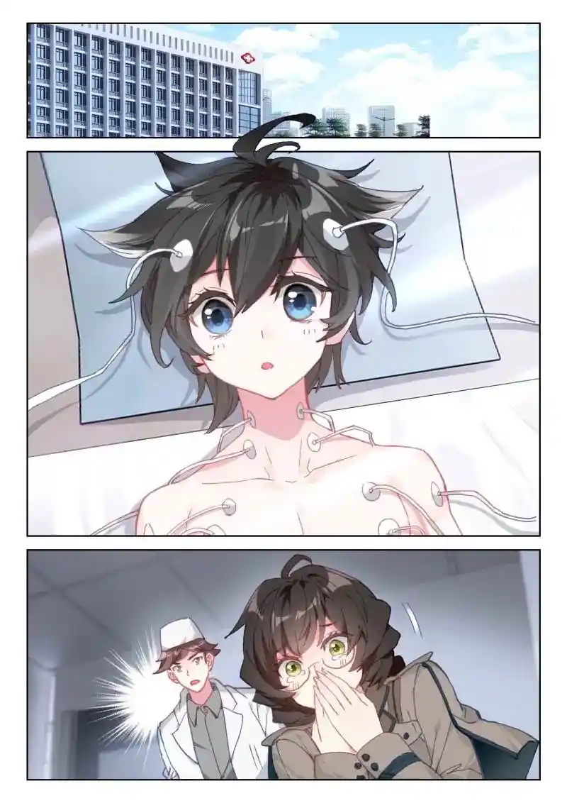 Soul Land iv – The Ultimate Combat Chapter 39