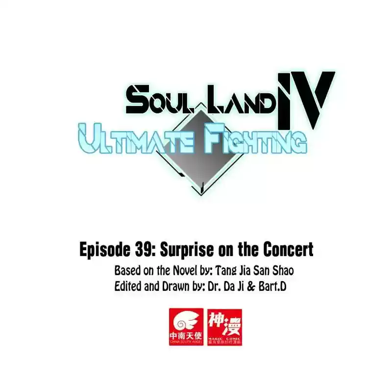 Soul Land IV - The Ultimate Combat Chapter 39: