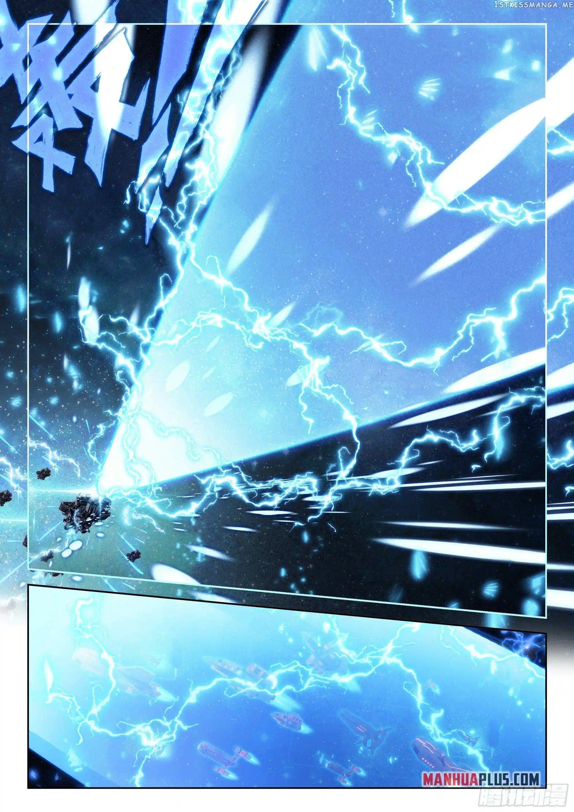 Soul Land Iv - The Ultimate Combat Chapter 406.5