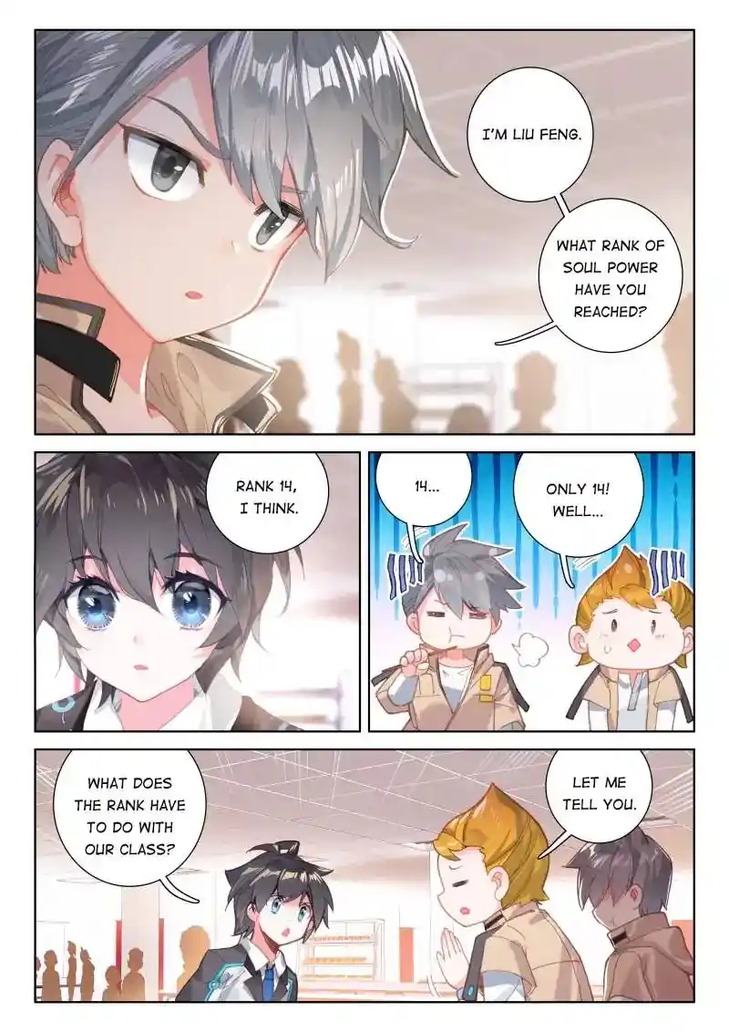 Soul Land iv – The Ultimate Combat Chapter 41