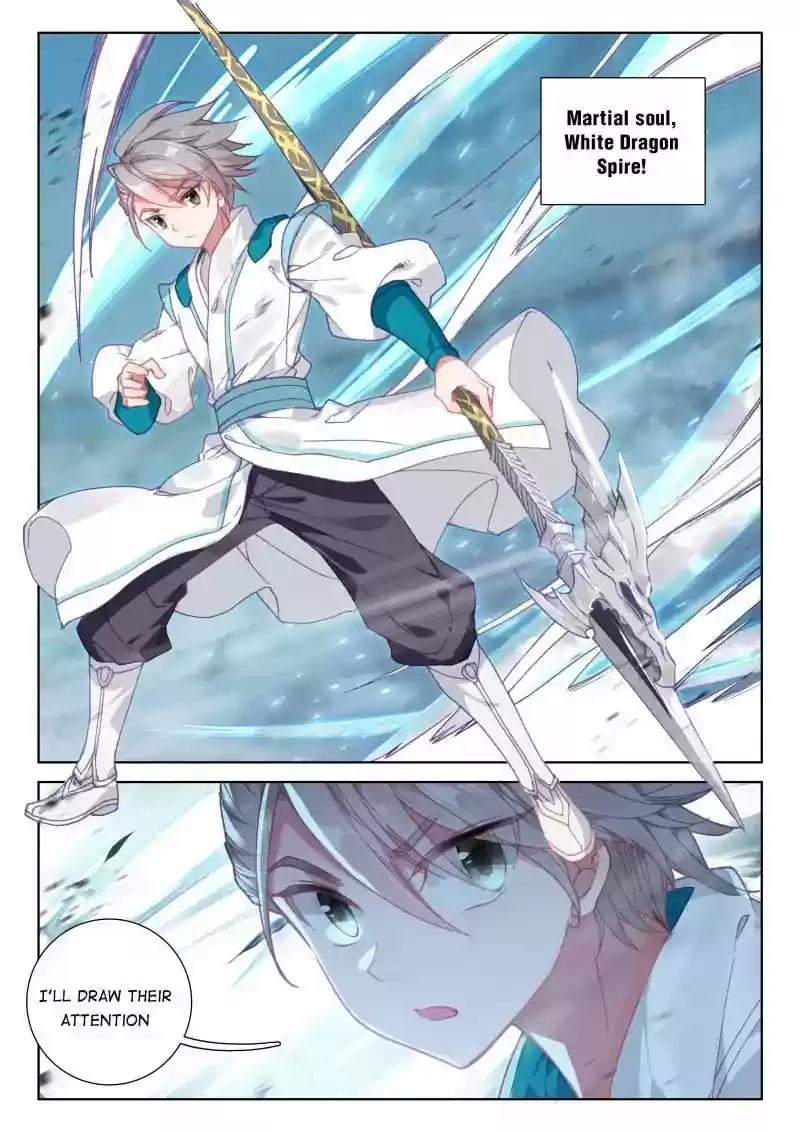 Soul Land IV - The Ultimate Combat Chapter 45