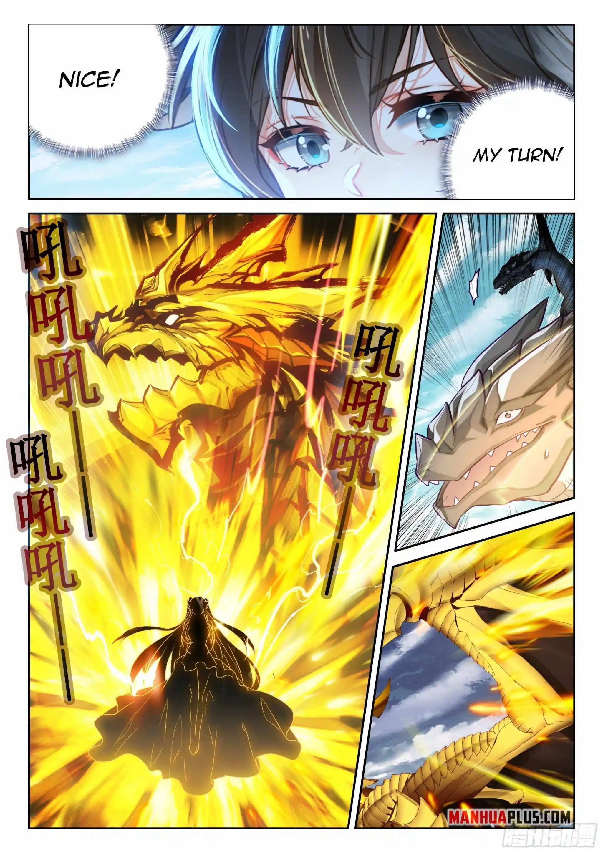 Soul Land Iv - The Ultimate Combat Chapter 455
