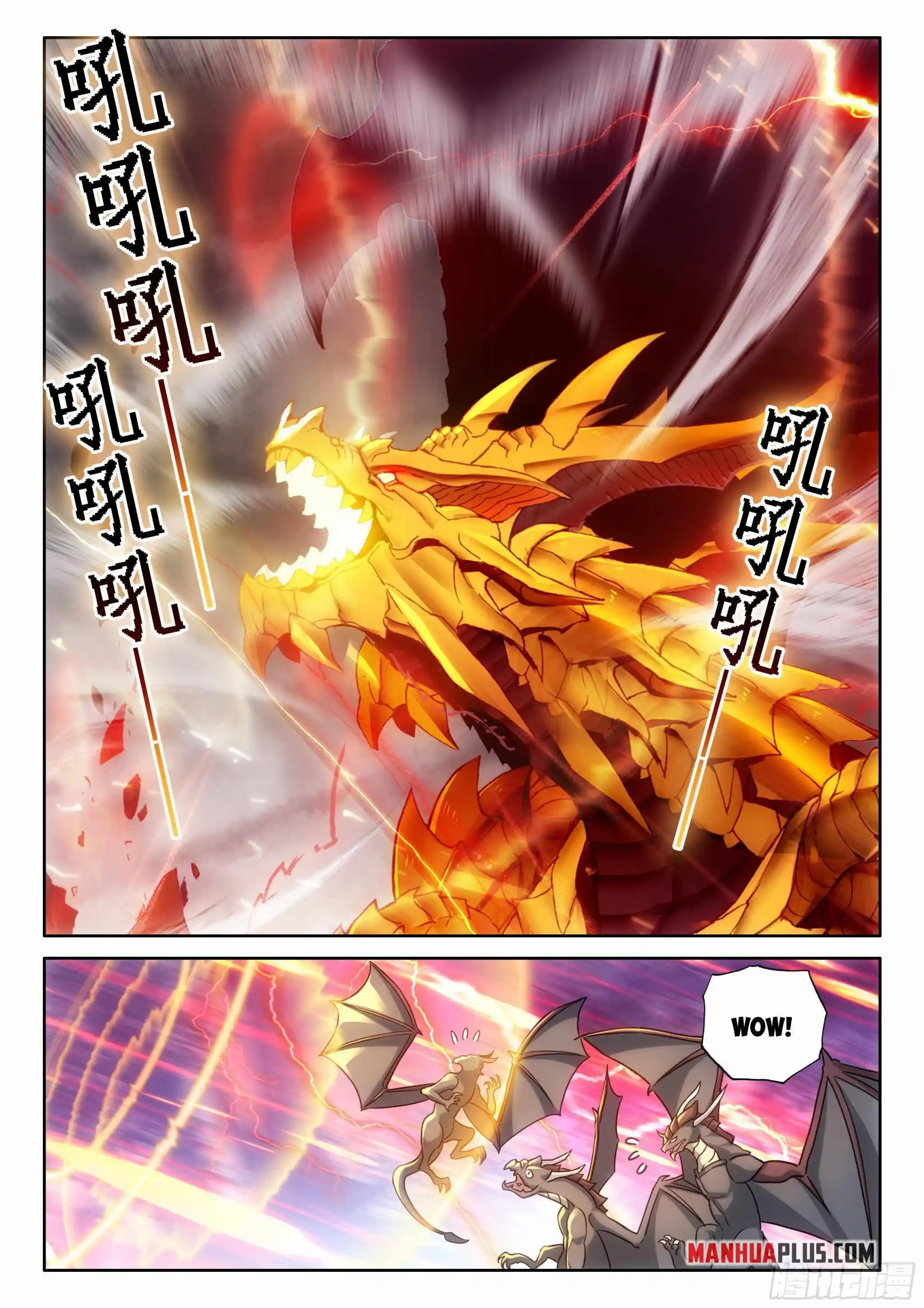 Soul Land Iv - The Ultimate Combat Chapter 455