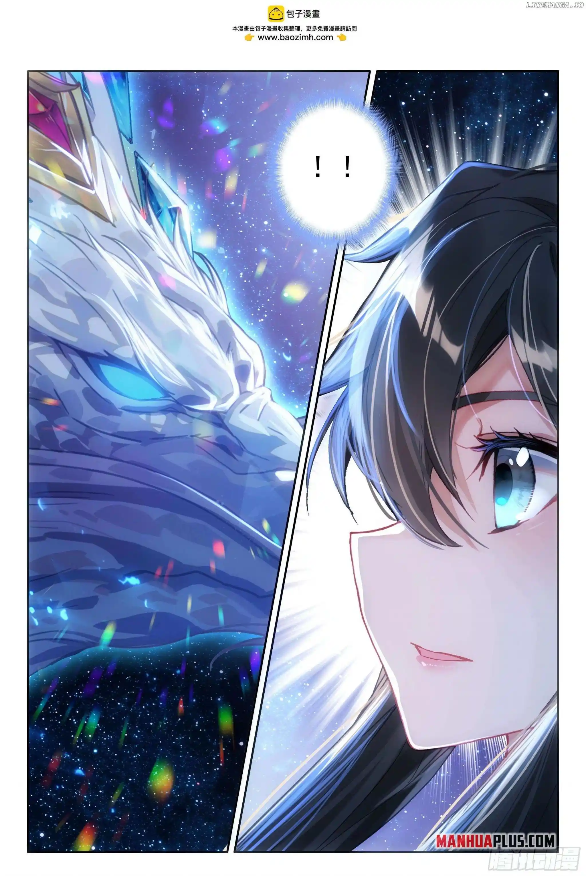 Soul Land Iv - The Ultimate Combat Chapter 457