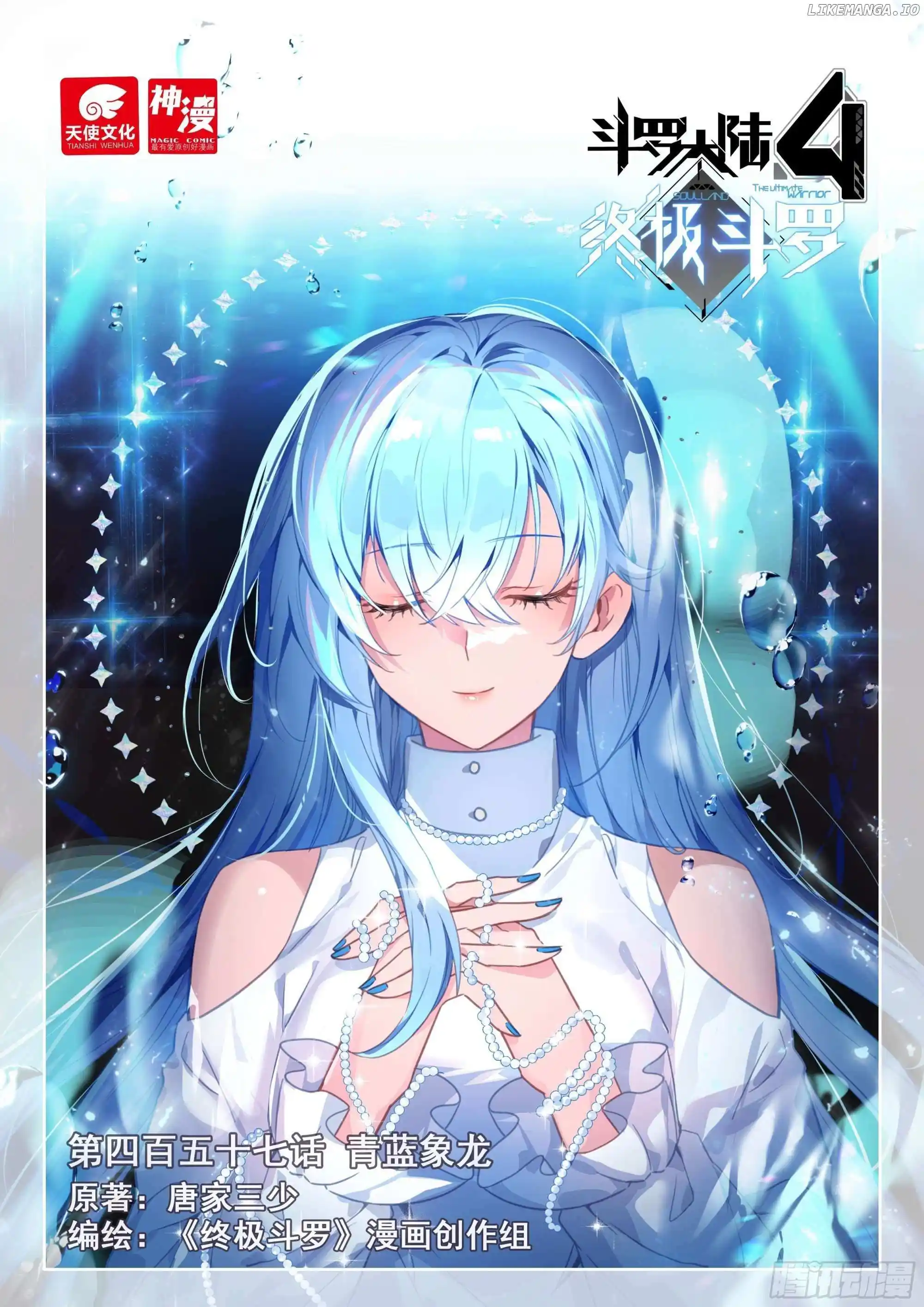 Soul Land Iv - The Ultimate Combat Chapter 461