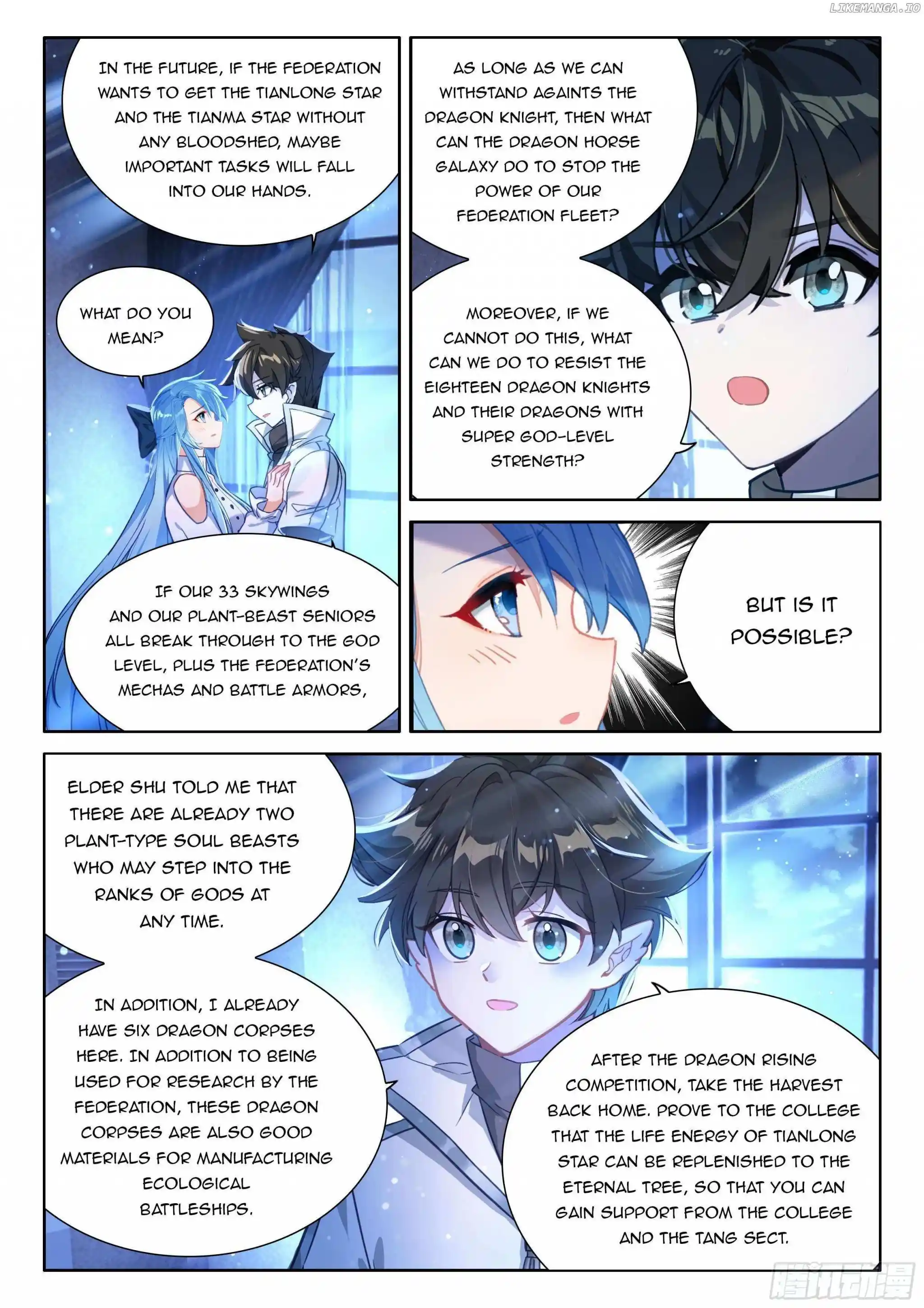 Soul Land IV - The Ultimate Combat Chapter 471.5