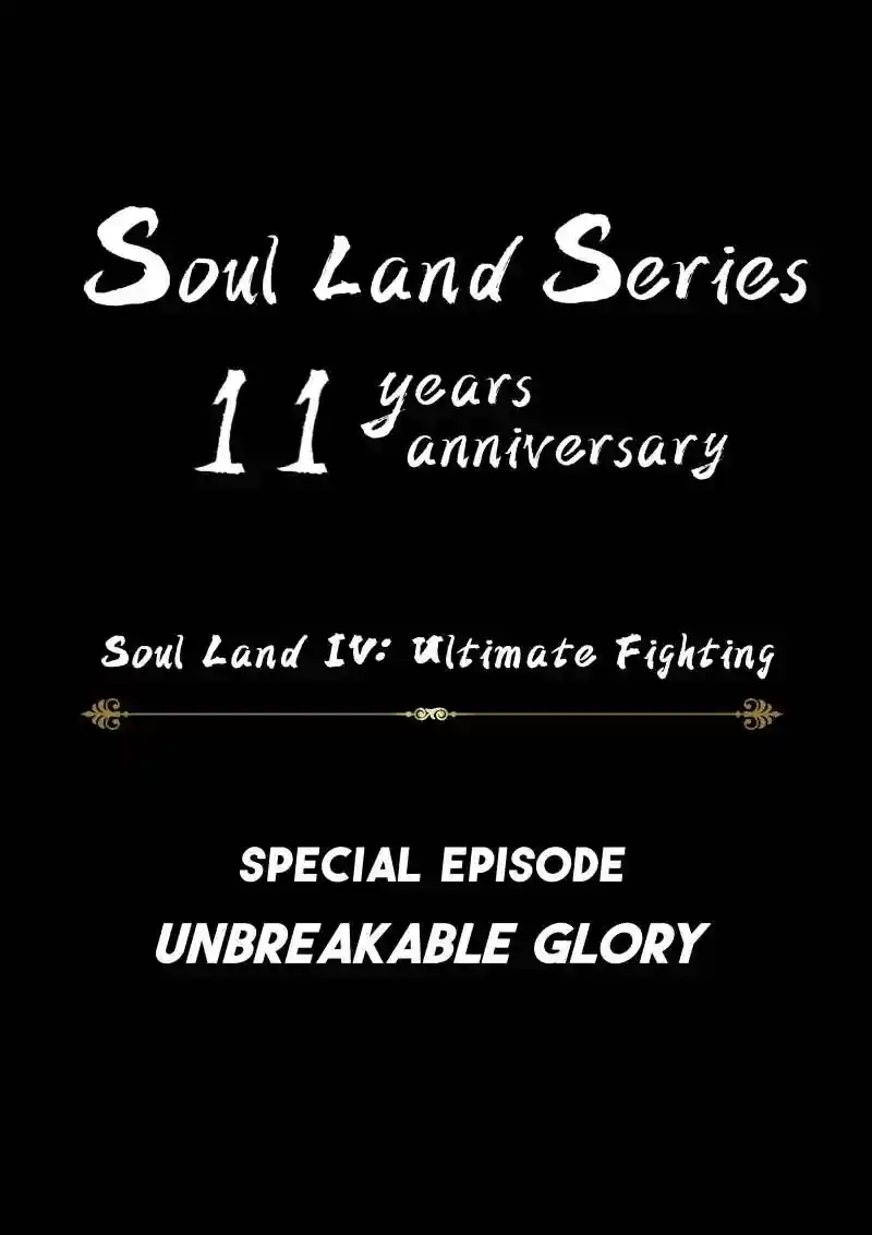Soul Land iv – The Ultimate Combat Chapter 47.5