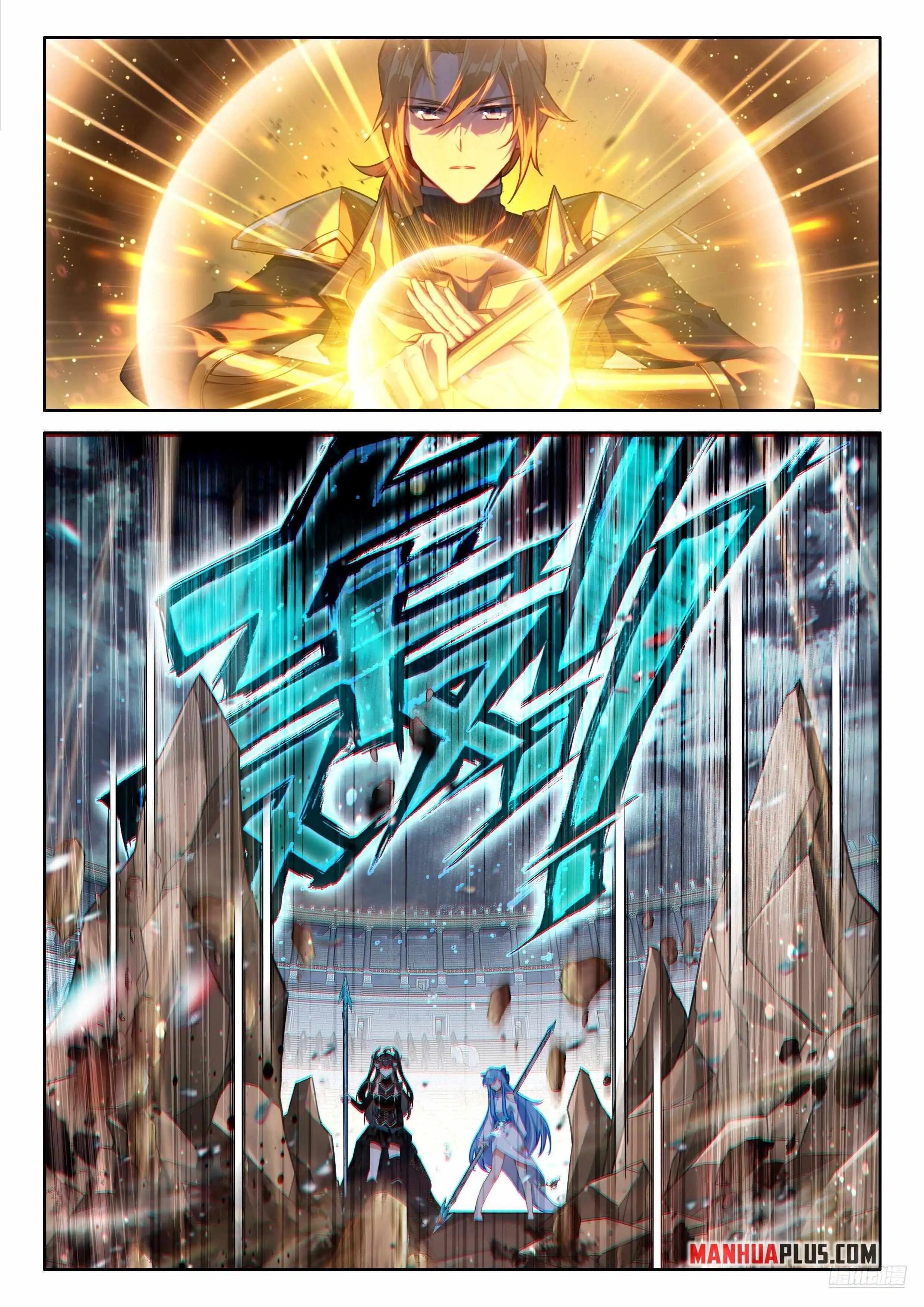 Soul Land IV - The Ultimate Combat Chapter 482.1