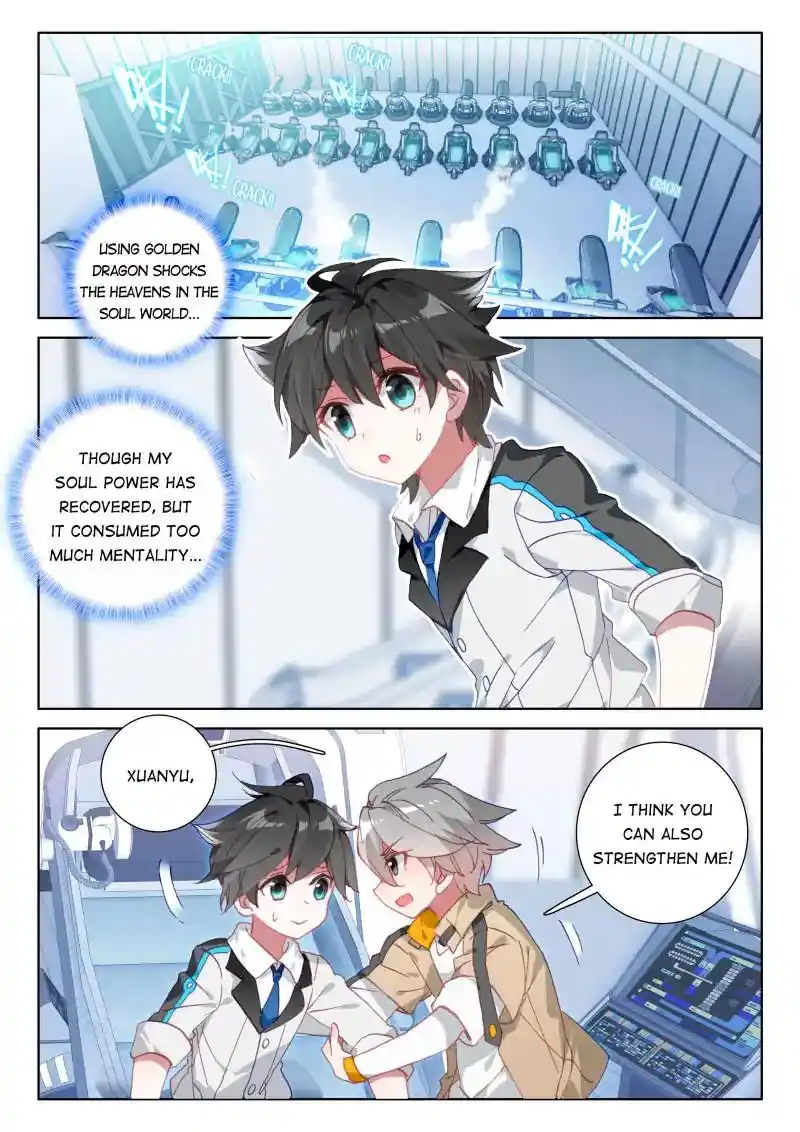 Soul Land iv – The Ultimate Combat Chapter 49