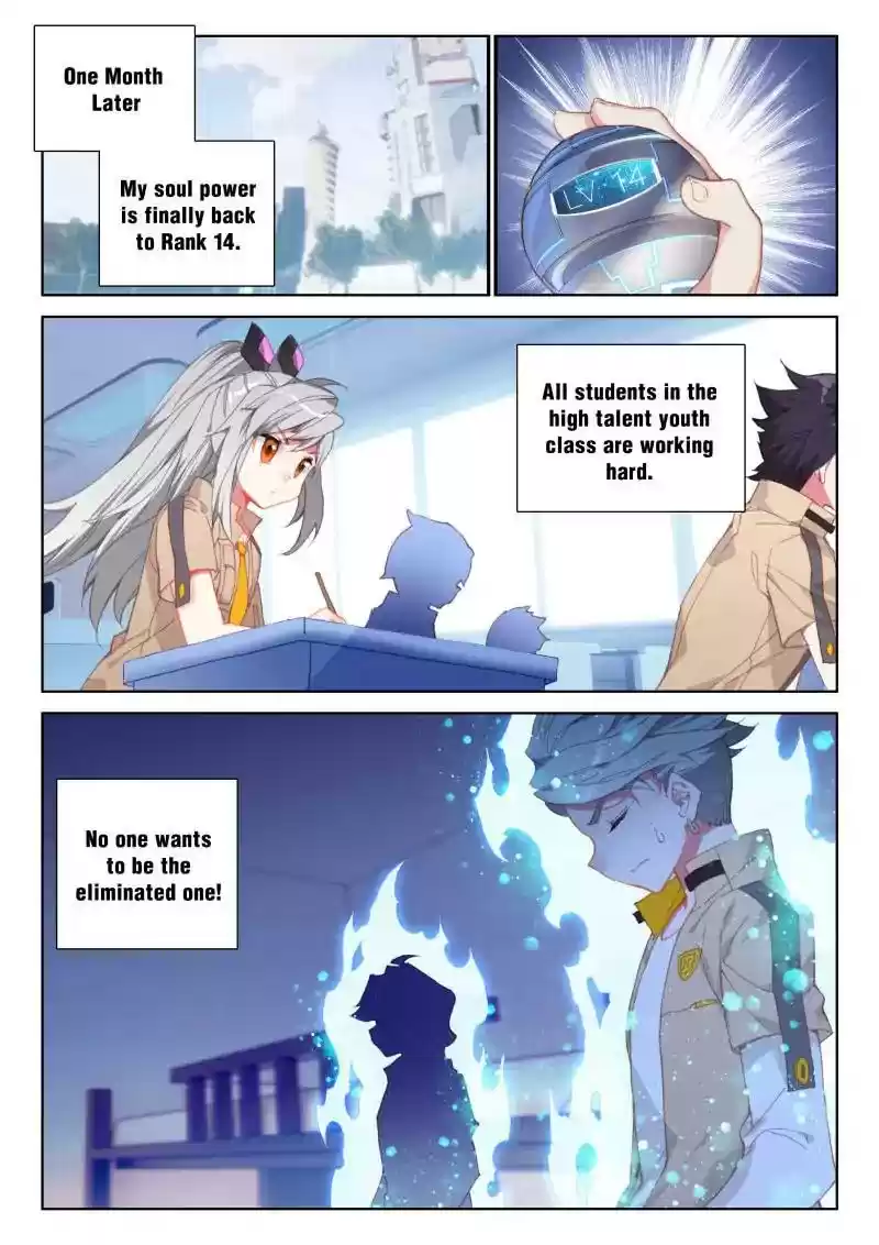 Soul Land IV - The Ultimate Combat Chapter 54: