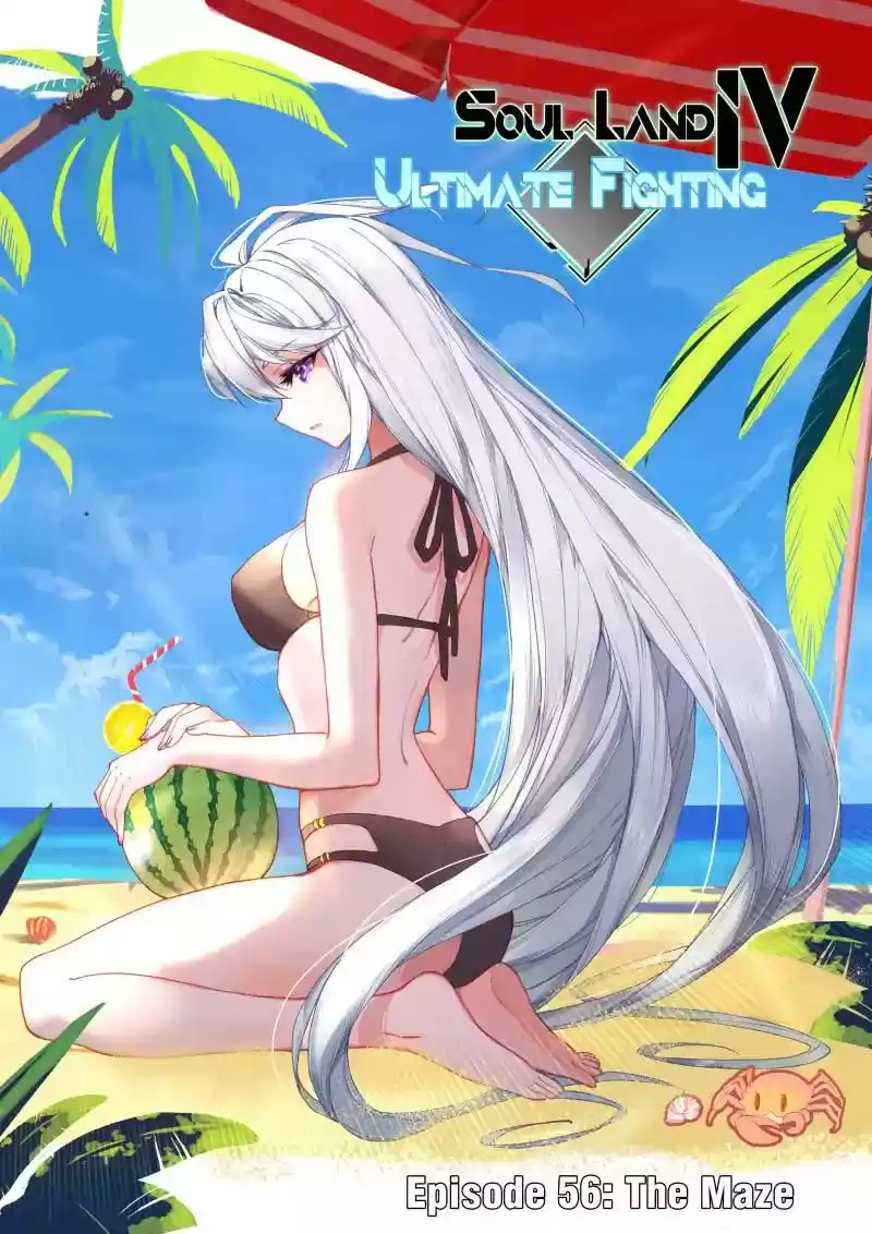 Soul Land IV - The Ultimate Combat Chapter 56: