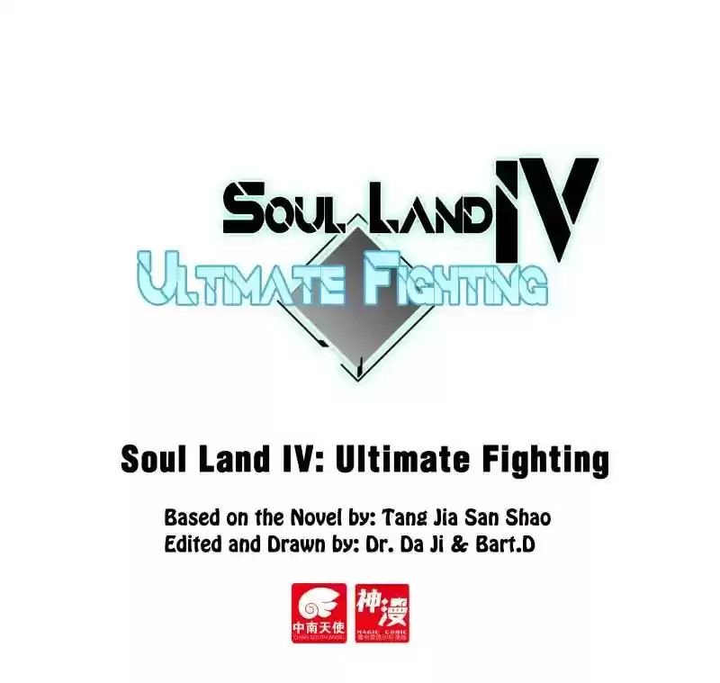Soul Land IV - The Ultimate Combat Chapter 58: