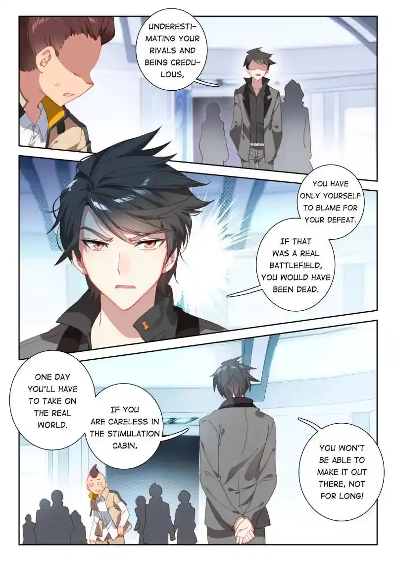 Soul Land iv – The Ultimate Combat Chapter 60