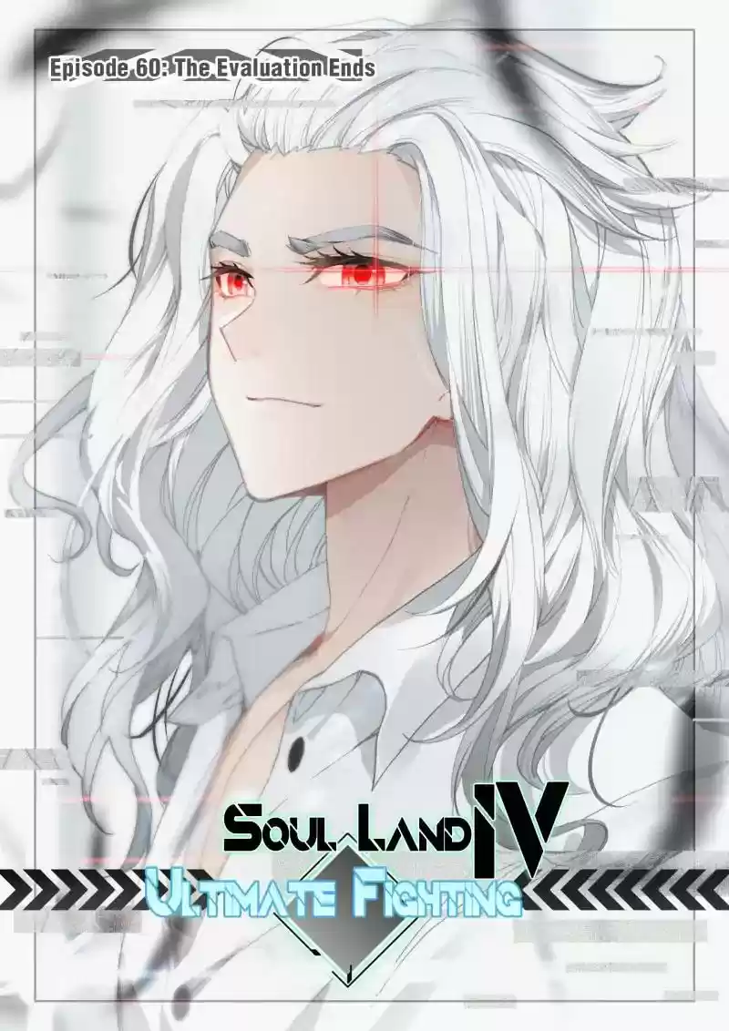 Soul Land IV - The Ultimate Combat Chapter 60: