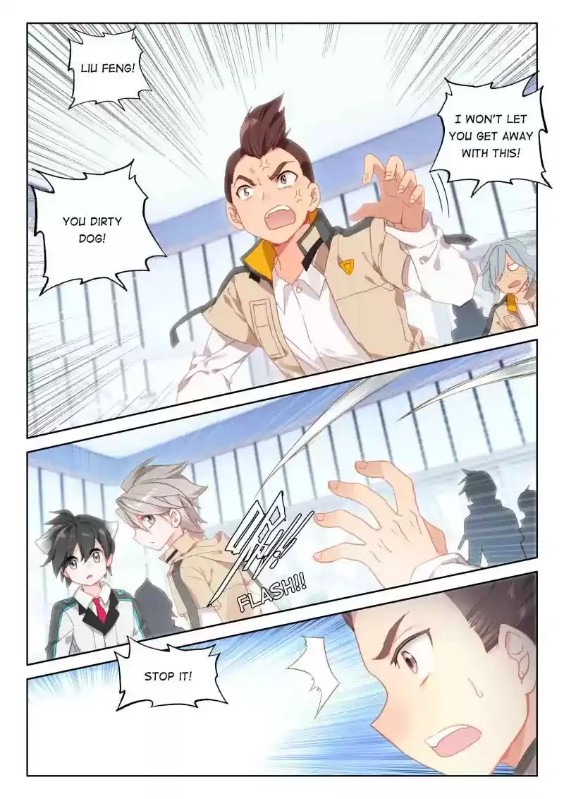 Soul Land IV - The Ultimate Combat Chapter 60: