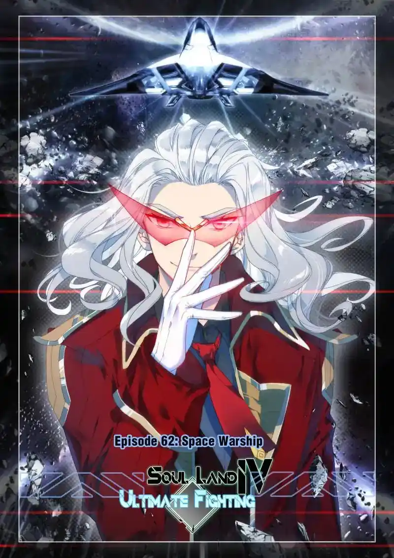 Soul Land iv – The Ultimate Combat Chapter 62