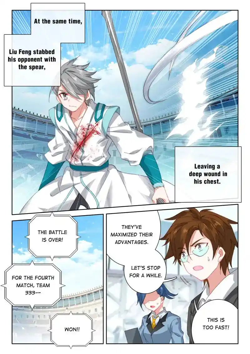 Soul Land iv – The Ultimate Combat Chapter 67