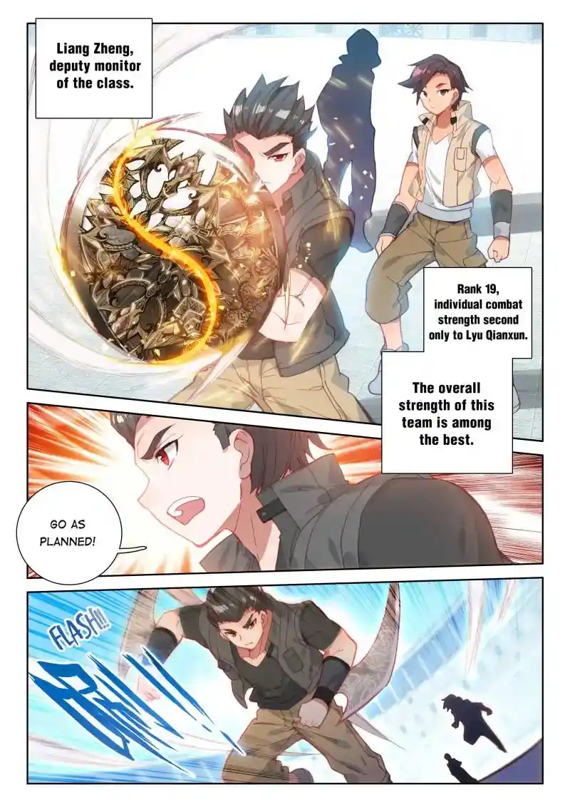 Soul Land iv – The Ultimate Combat Chapter 68