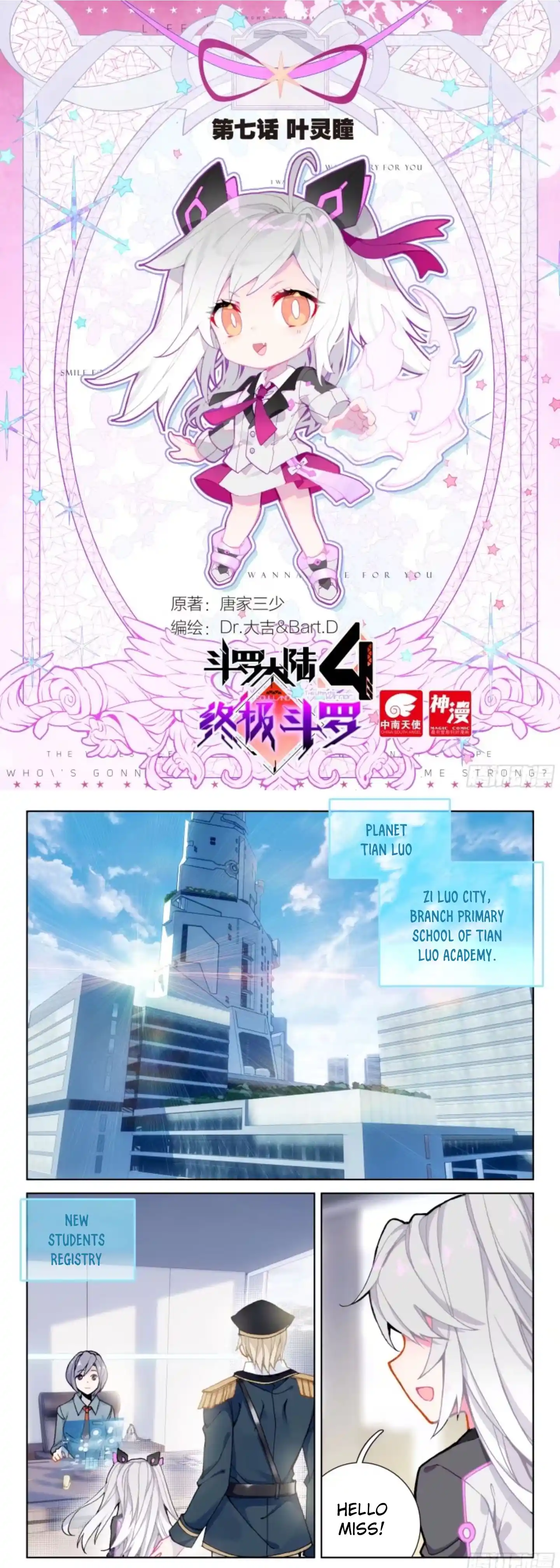 Soul Land iv – The Ultimate Combat Chapter 8